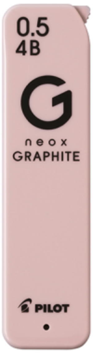 【文房具・事務用品】PILOT(パイロット) シャープペンシル替芯 0.5mm 濃度:4B ネオックス・グラファイ..