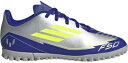 【送料込み(一部地域除く)】【サッカージュニアトレーニングシューズ】ADIDAS(アディダス)F50 MESSI(メッシ)CLUB TF IH0923【750】