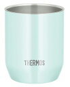 【食器・容器】THERMOS(サーモス)真空断熱カップ 280ml ミント(MNT)JDH-280C【590】