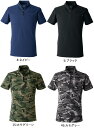 【作業服】EVENRIVER(イーブンリバー)ヘビーウェイトジップネックTシャツ(半袖)NRS216【530】