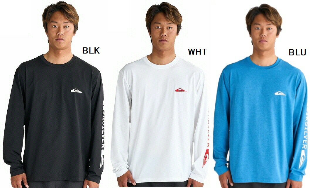 【送料込み(一部地域除く)】【マリン・水泳ウエア】QUIKSILVER(クイックシルバー)水陸両用 BIG CLICKER LS メンズ長袖ラッシュTシャツ/ガード QLY251010【750】