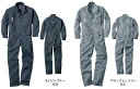 【送料込み(一部地域除く)】【作業服】山田辰REKROM ストレッチ長袖つなぎ服 通念商品 R302【430】