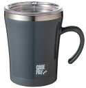 【食器・容器】TAKEYA(タケヤ化学)サードウェーブマグ 320ml チャコールブラック【590】(3)