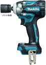 【送料込み】18V 充電式インパクトレンチ(本体のみ) マキタ TW300DZ【460】