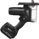 【送料込み】18V(5.0Ah) 充電 角穴カッターパナソニック EZ45A3LJ2G【460】