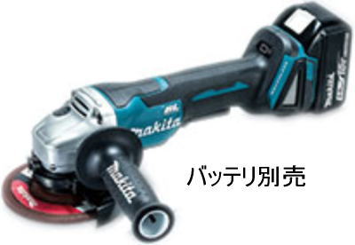 楽天市場】マキタ ga508drgの通販 楽天市場】マキタ ga508drgの通販