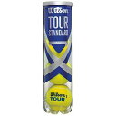 【テニスアクセサリー】WILSON(ウイルソン)硬式テニスボール TOUR STANDARD(4球入)WRT103800【750】