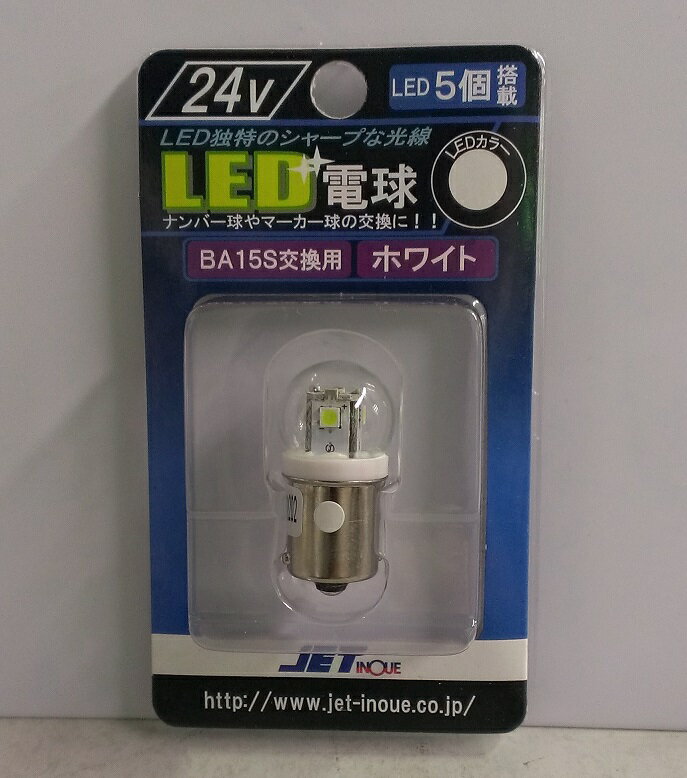 ڥȥåʡJETΥ528704(24VLED/ۥ磻)500