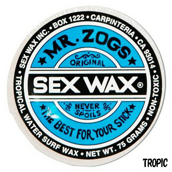 【サーフィンアクセサリー】SEX WAX(セックスワックス)CLASSICS(クラシック)【350】【ラッキーシール対応】