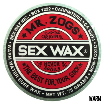 【サーフィンアクセサリー】SEX WAX(セックスワックス)CLASSICS(クラシック)【350】【ラッキーシール対応】