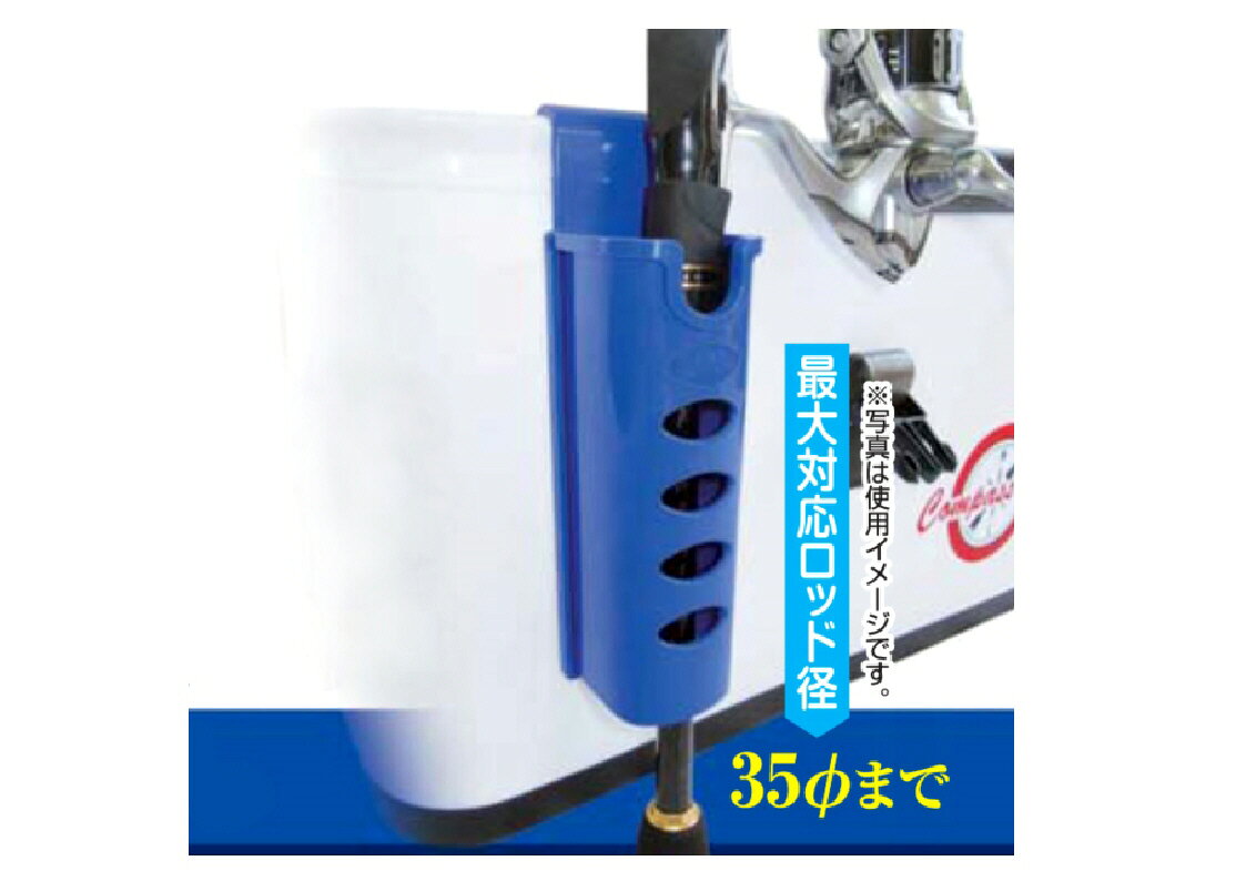 【釣り】タカ産業　がっちり ROD HOLDER ※COLORはブラック　T-168【510】