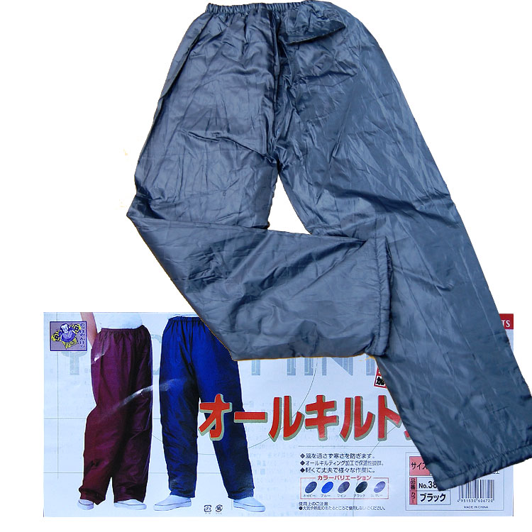 【雨具・レインウエア(防風・防寒用)】喜多(キタ)ヤッケ オールキルトズボン No.3800【633】