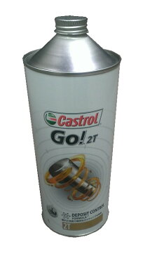 【バイク用エンジンオイル】Castrol(カストロール) Go 2T(1リッター缶) 【500】