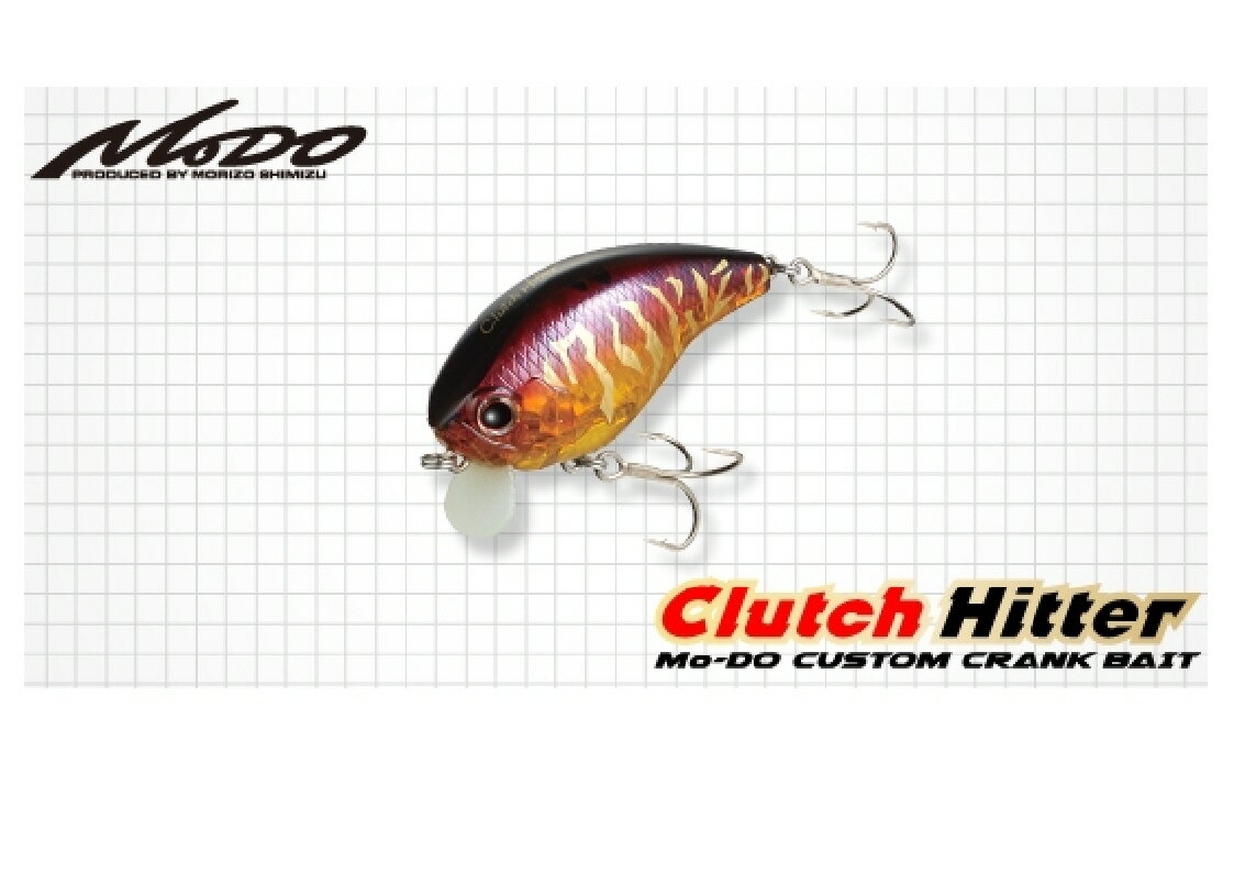 【釣り】【ルアー】【EVERGREEN】クラッチヒッター 【510】