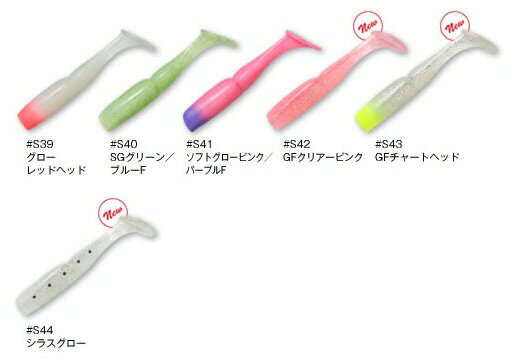 【釣り】コーモラン スパークテール90 spa...の紹介画像3