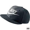【ジュニアスナップバックキャップ】NIKE(ナイキ)YTH フューチュラ スナップバックキャップ614590【350】
