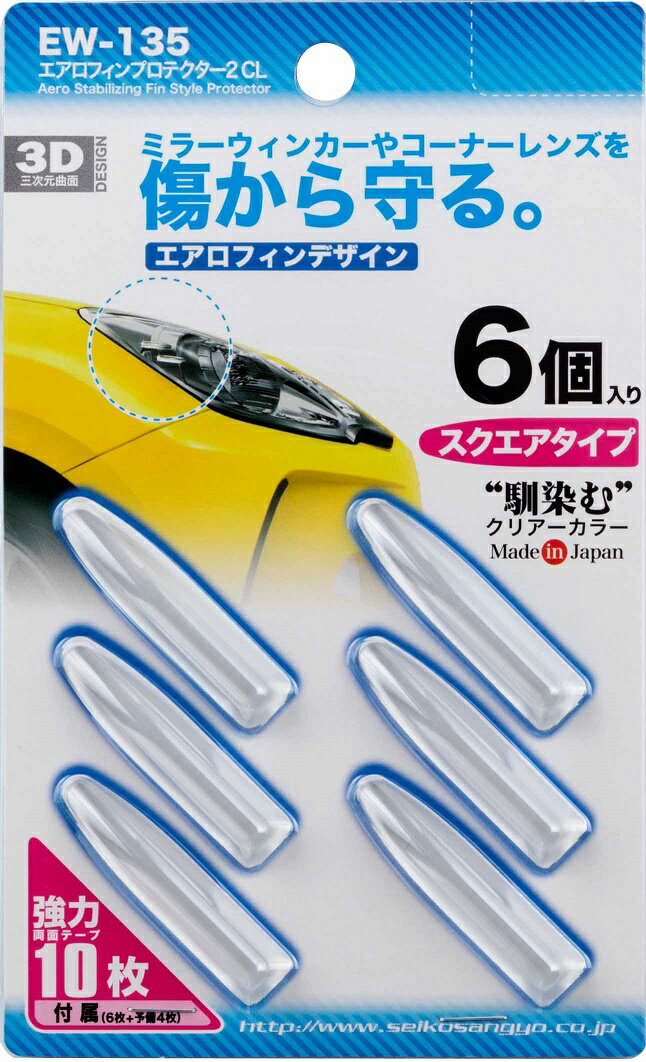 �ڥ������ʡ��������ȡ�EW-135(�������ե���ץ��ƥ�����2/���ꥢ��)����500��