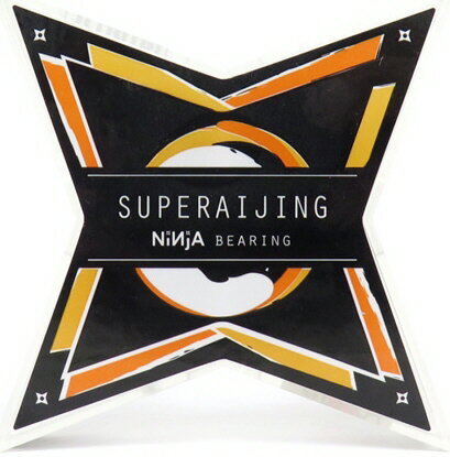  XP[gxAO NINJA(jW)_(SUPER RAIJING)ABEC7 SKATE BEARING 750 