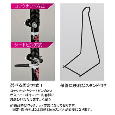 CAPTAINSTAG（キャプテンスタッグ）『アステリア一輪車（YC-9837）』