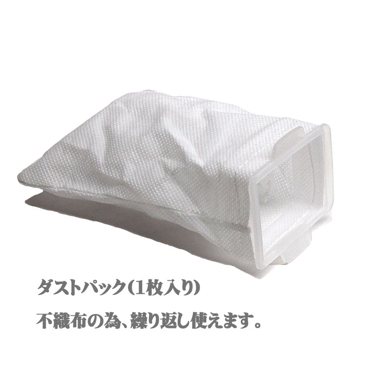 ���ż� ���꡼�ʡ��ѥ����ȥХå���1������ �ޥ��� A-43957��460��