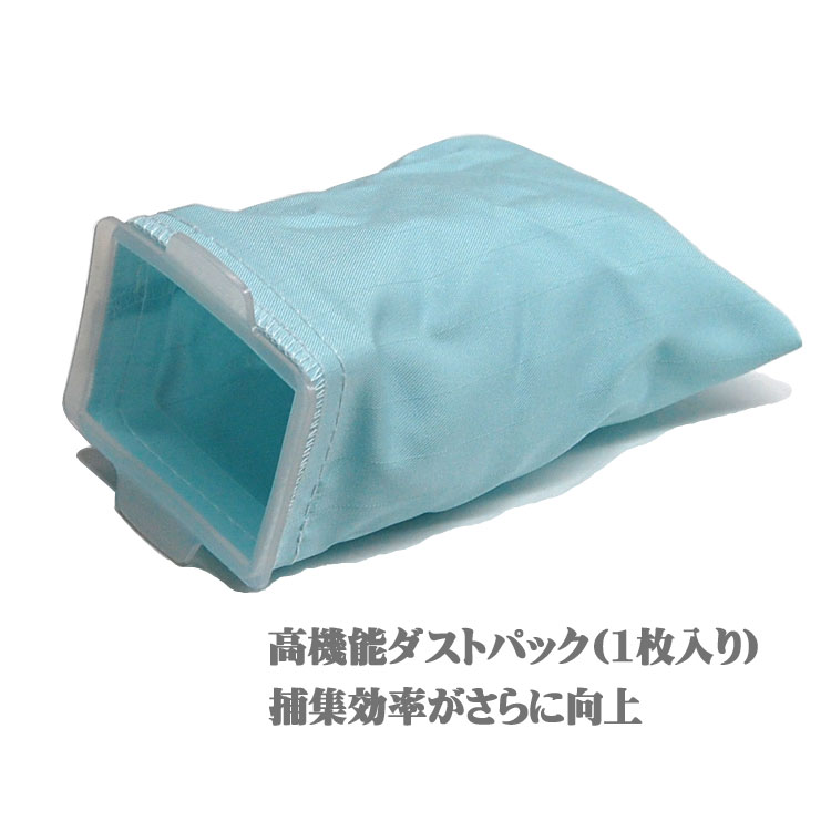 ���ż����꡼���� �ⵡǽ�����ȥХå�(1����) �ޥ��� A-58257��460��