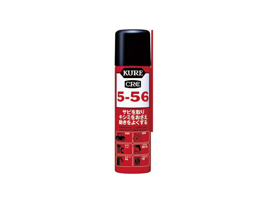 KURE CRC 5-56(70ml) 商品説明 サビを落とし、動きをよくする、工具箱の必需品 ●あらゆる金属の防錆。あらゆる可動部の潤滑。電気系統の除湿・防湿。電気接点の清浄など、さまざまな用途ですぐれた性能を発揮します。 ●強い浸透力で金属表面の水分を置換し、薄い被膜を形成することで、すぐれた潤滑性と防錆性を発揮します。 ●有機則規制外商品 ●成分:鉱物油、防錆剤、石油系溶剤 ●容量:70ml ●製品サイズ:137×φ35(mm) ●製品重量:80g ●消防法分類:第3石油類、危険等級III ※掲載商品の仕様、デザイン、生産国、発売時期は 予告なく 変更する場合がありますので、 あらかじめご了承ください。 ※掲載画像の色彩は実際の商品及び印刷物と 多少異なる場合があります。 ※メーカー希望小売価格はメーカーカタログに 基づいて掲載しています。 発送詳細 複数ご注文、または メール便対応商品をご注文の場合は、ショッピングモールからの自動メールでは送料は確定しておりません。店舗よ りメールにて確定送料をお知らせ致します。こちらの商品の送料は下記のとおりです。 ご注文確定前に必ずコチラをご確認の上ご購入をお願い致します・ご確認ください・配送について・返品、交換について【カテゴリー】 クレ　