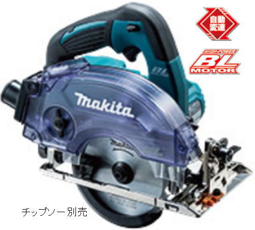 楽天市場】マキタ ks510の通販 