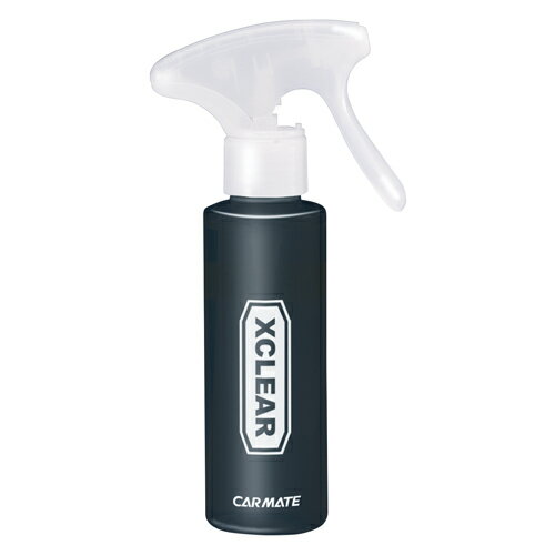 【カー用品】CARMATE(カーメイト)　C113(XCLEAR/サイドミラー＆ガラス超親水コーテ...
