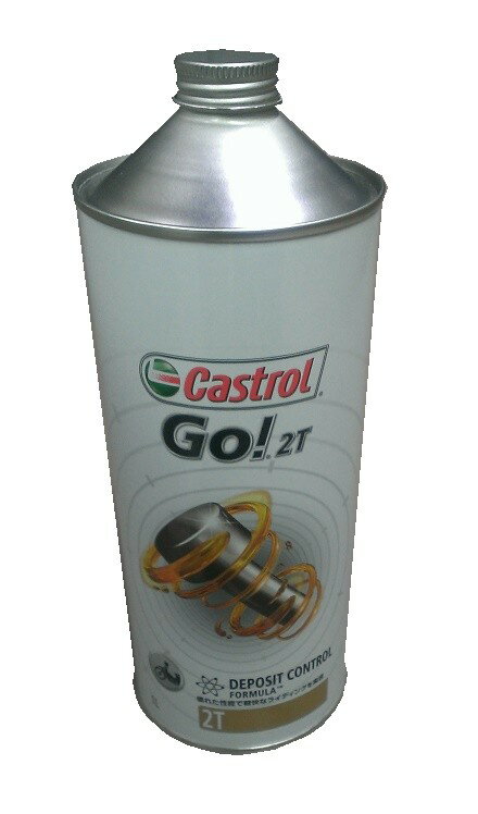 yoCNpGWICzCastrol(JXg[)@Go 2T(1b^[)@y500z