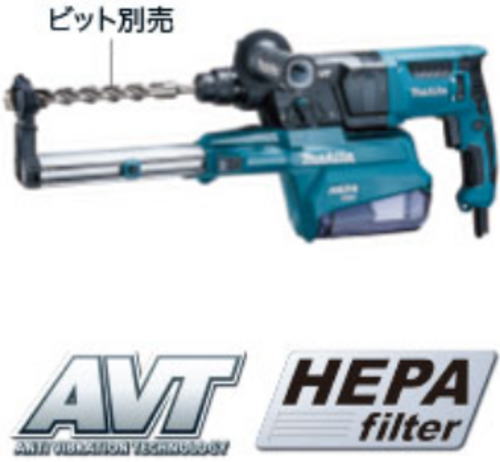 楽天市場】hr2651 マキタの通販 楽天市場】hr2651 マキタの通販