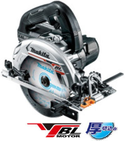 18V 充電式165mmマルノコ(本体のみ) マキタ HS631DZSB