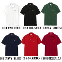 【カジュアル】【LACOSTE】鹿の子ポロシャツ L.12.12 L1212【790】【ラッキーシール対応】