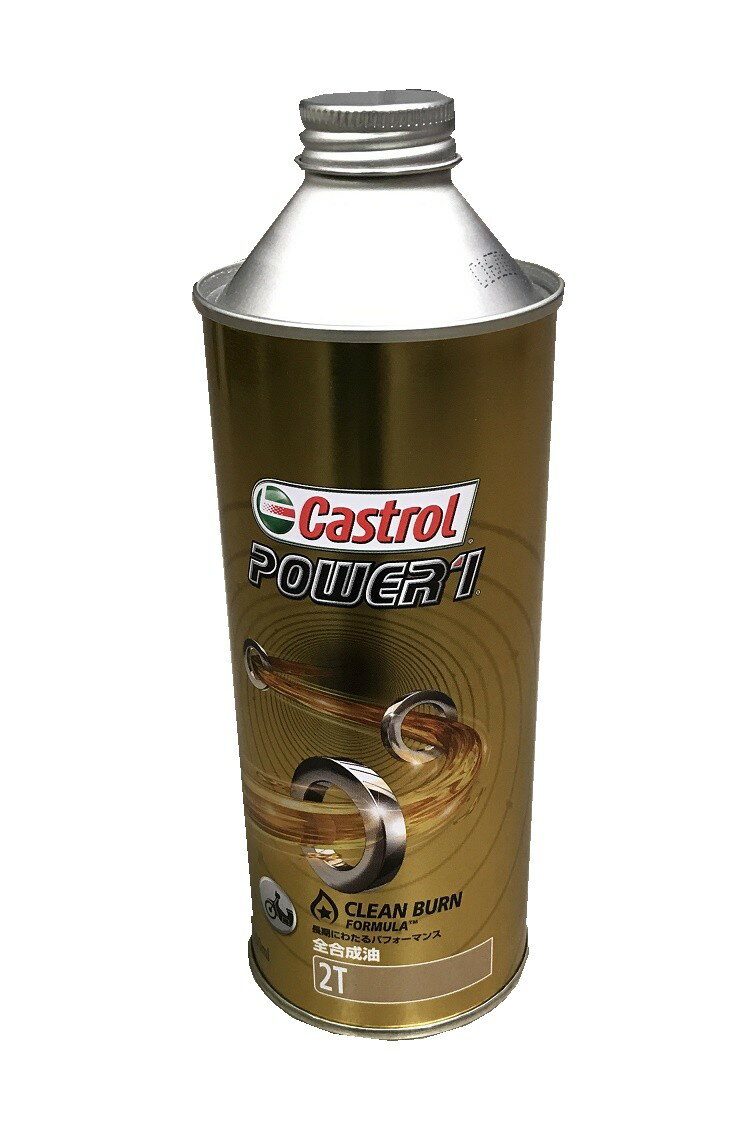 �ڥХ����ѥ��󥸥󥪥����Castrol(�����ȥ�����)��Power1 2T(2��������/0.5��å�����)����500��