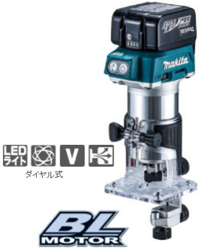 【送料込み】14.4V(6.0Ah) 充電式トリマ マキタ RT40DRG【460】