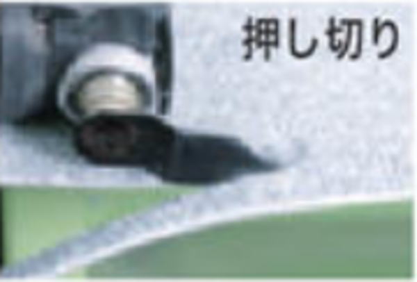 カーペット、断熱材用ブレードナイフ刃(マルチツール用) マキタ TMA068SK【460】