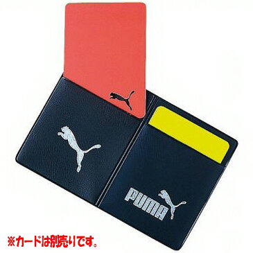 【サッカー審判用品】PUMA（プーマ）レフェリーカードケース880699【350】