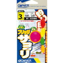 釣り日和　ブリッジサヨリ2本仕掛 33286（H-3286） 商品説明 先ウキ仕掛で、表層を攻める！！シモリウキでアタリがよく見えます2本鈎なのでWヒットもあるかも大型のサヨリにも効果的です 【商品仕様】 ・全長：80cm JANコード：4953873111365 　　　　　　4953873111372 ※掲載商品の仕様、デザイン、生産国、発売時期は 　　予告なく 変更する場合がありますので、 　　あらかじめご了承ください。 ※掲載画像の色彩は実際の商品及び印刷物と 　　多少異なる場合があります。 ※メーカー希望小売価格はメーカーカタログに 　　基づいて掲載しています。 ※お取り寄せ品の返品は承れません。 　　よくお確かめの上でご注文をお願いいたします。 発送詳細複数ご注文、またはメール便対応商品をご注文の場合は、ショッピングモールからの自動メールでは送料は確定しておりません。店舗よりメールにて確定送料をお知らせ致します。こちらの商品（1点）の送料は下記のとおりです。 ご注文確定前に必ずコチラをご確認の上ご購入をお願い致します・ご確認ください・配送について・返品、交換について【カテゴリー】 オーナー針　サヨリ仕掛け　