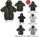 【送料込み(一部地域除く)】【ファン対応作業服】シンメン2025NEWモデル S-AIR アイエスエアダクトフードリペルショートジャケット(バッテリー・ファンは...
