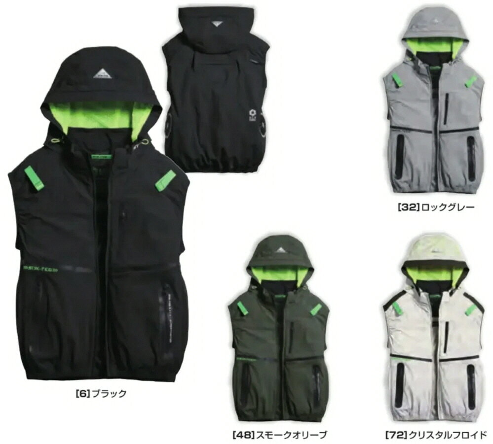 SHINMEN 作業服商品説明 ストレッチナイロンワッシャー素材を 採用したハイエンド仕様のショートベスト。 遮熱ランクS25とUVカットUPF50+に加え 撥水加工を施し、伸長率25％の高い ストレッチ性を実現。 アーバンスポーツテイストのデザインで 快適な動きやすさと爽快な着心地を 両立します。 可動性に優れたストレッチナイロン ワッシャー素材 伸長率25％ ・遮熱機能 ランクS25で衣服内の温度上昇を軽減 UVカットUPF50+で紫外線対策 撥水加工により急な小雨にも対応 着脱可能フードと風抜けの良いワイド ネック一体設計 熱中症対策に配慮した3か所の 保冷剤ポケット 使用素材 ナイロンワッシャー （ナイロン95％・ポリウレタン5％) ※掲載商品の仕様、デザイン、生産国、発売時期は 　 予告なく 変更する場合がありますので、 　 あらかじめご了承ください。 ※掲載画像の色彩は実際の商品及び印刷物と 　 多少異なる場合があります。 ※メーカー希望小売価格はメーカーカタログに 　 基づいて掲載しています。 発送詳細複数ご注文、またはメール便対応商品をご注文の場合は、ショッピングモールからの自動メールでは送料は確定しておりません。店舗よりメールにて確定送料をお知らせ致します。こちらの商品の送料は下記のとおりです。 ご注文確定前に必ずコチラをご確認の上ご購入をお願い致します・ご確認ください・配送について・返品、交換について {カテゴリ} 職人 工具　 電動工具 道具 仕事 建築 建設 大工 工事　 現場 工業 作業 高所 作業服 作業着 カジュアル ウエア アパレル トップス ズボン 上下 セットアップ 男性　 メンズ　 シューズ くつ 安全靴 作業靴 長靴 ブーツ ハイカット ローカット 大人　 一般 ユニセックス スニーカー ラバー　 先芯入り　 ベルクロ　 マジック 農業 造園 運送 倉庫 サービス 水産業 林業 春夏秋冬 防寒 男性用 女性用 男女兼用 男性 メンズ 女性 レディース ヒート ベスト ワークウェア ワークウエア ワークベスト ジレ アウター ヒートベスト 電熱ベスト 発熱ベスト 冬用 軽作業 仕事着 現場服 寒い現場 寒さ対策 外せる 洗える 襟付き モバイルバッテリー 温度調節 着やすい かっこいい 大きいサイズ 小さいサイズ ポリエステル 野帳対応 業務用 スポーツ 自転車 サイクル ランニング ジョギング ウォーキング トレーニング フィットネス ジム 携帯電話 iPhone アイフォン スマートフォン スマホ アームポーチ アームバンド ウエストバッグ ウエストポーチ 腰 ヒップ スマートフォン ペットボトル ティッシュ 財布 散歩 3/4 スパッツ フィット　 インナー コンプレッション 練習 一般 着圧 吸汗速乾 ドライ 撥水 防水 吸湿 汗 サマー 夏 湿気 消臭 冷感 オールシーズン カットソー シャツ Tシャツ 長袖 半袖 ノースリーブ トップス アパレル ウエア パンツ ハーフ クォーター 帽子 キャップ カジュアル 靴 シューズ 靴下 ソックス 大人　 一般 男性　 メンズ ユニセックス ワークアウト ブラジャー スポーツブラ クロップド クォーター シャカシャカ ウィンド アウター ジャケット ウーブン ナイロン フーデッド ブレーカー 防寒 防風 裏起毛 冬 ウインター RUNNING JOGGING WALKING TRAINING SPORTS CYCLE CASUAL CAP MENS UNISEX ADULT ACCESSORY SHOES SOX TIGHTS SPATS INNER FIT COMPRESSION SHIRT T-SHIRT TEE TOPS SLEEVE SHORT LONG NOSLEEVE WEAR APPARREL PANT HALF QUARTER FITNESS POUCH WAIST HIP GOODS PETBOTTLE ARMBAND ARPOUCH LED LIGHT HEAD NIGHT CUT WORKOUT BRA WIND BREAKER JACKET JKT OUTER UBUN HOODED WORK DIY PIN TOOL SAFETY SHOES ADULT MENS UNISEX SNEKAER BOOTS APPAREL WEAR TOPS WINTER AUTUNN SPRING SUMMER OUTER VEST HEAT TECH