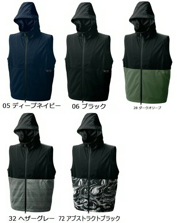 【取り寄せ対応】【作業服】シンメンSLASH(スラッシュ)STX 4WAY ストレッチライトリペルベスト 秋冬用 07004【530】