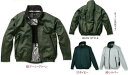 【送料込み(一部地域除く)】【ファン対応作業服アクセ】クロダルマ2025NEWモデル AIR SENSOR(エアセンサー)長袖ジャンパー(ファン・バッテリーは別...