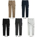 【送料込み(一部地域除く)】【作業服】PUMA(プーマ)CARGO PANTS(カーゴパンツ)通年商品 PW-3035N【430】