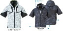 【ファン対応作業服】BIG BORN(ビッグボーン)風神服 EARY BIRD 半袖ジャケット(ファン・バッテリーは別売り)EBA5018AK【530】