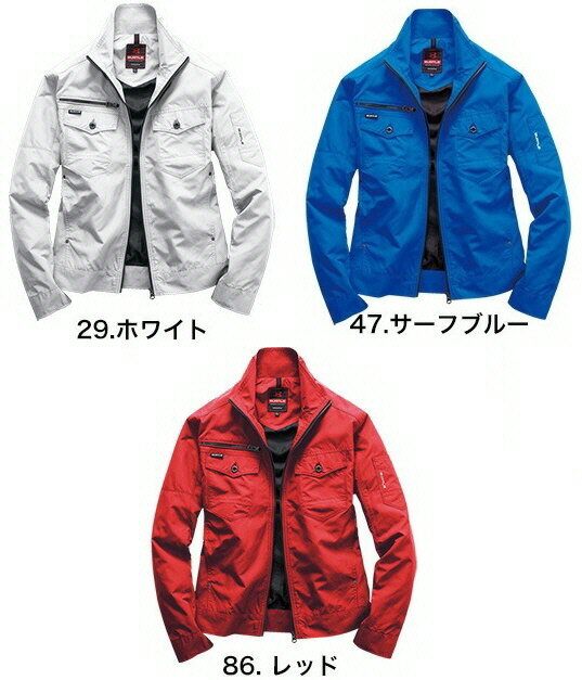 【送料込み(一部地域除く)】【作業服(1階・3階)】BURTLE(バートル)レイザージャケット(ユニセックス)5250【430】