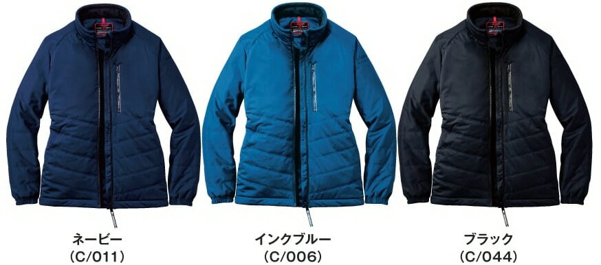 【送料込み(一部地域除く)】【作業服】自重堂(ジチョウドウ)Z-DRAGON(ジードラゴン)軽防寒ジャンパー 秋冬用 78070【530】