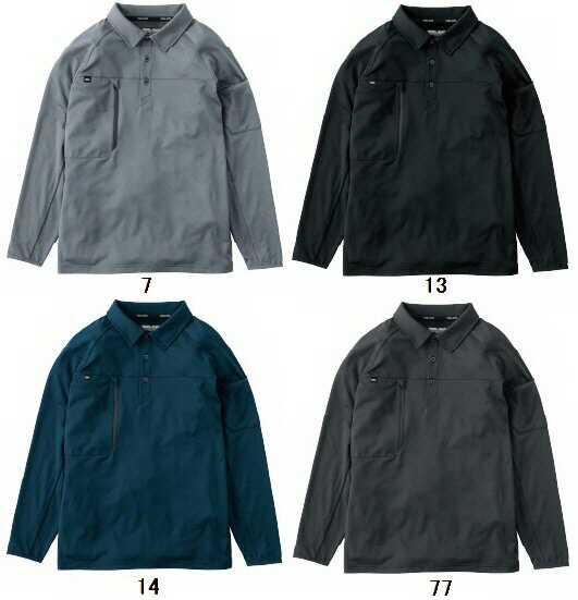 �ں�������Ұ�(�ȥ饤��)Ĺµ�ݥ������ ������ 7951-614��530��