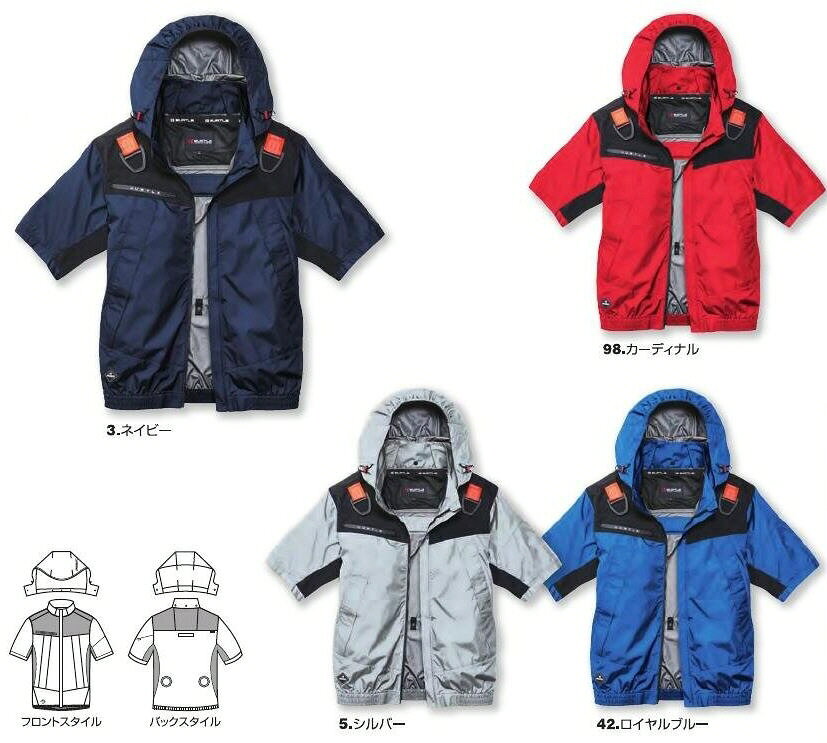 楽天市場】バートル 空調服 半袖ac1096の通販