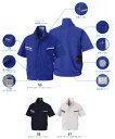 【ファン対応作業服】BIG BORN(ビッグボーン)風神服 半袖ジャケット(ファン・バッテリーは別売り)BK6178【530】