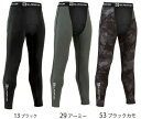 【作業服】CO-COS(コーコス信岡)GLADIATOR(グラディエイター) ドライパワーサポート ロングタイツ 春夏商品 G-813【530】