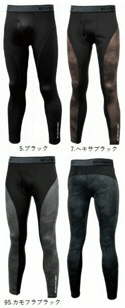 Short Sleeves - 【作業服】EVENRIVER(イーブンリバー)アイスコンプレッション ネオロングレギンス 春夏商品 GTX03【530】